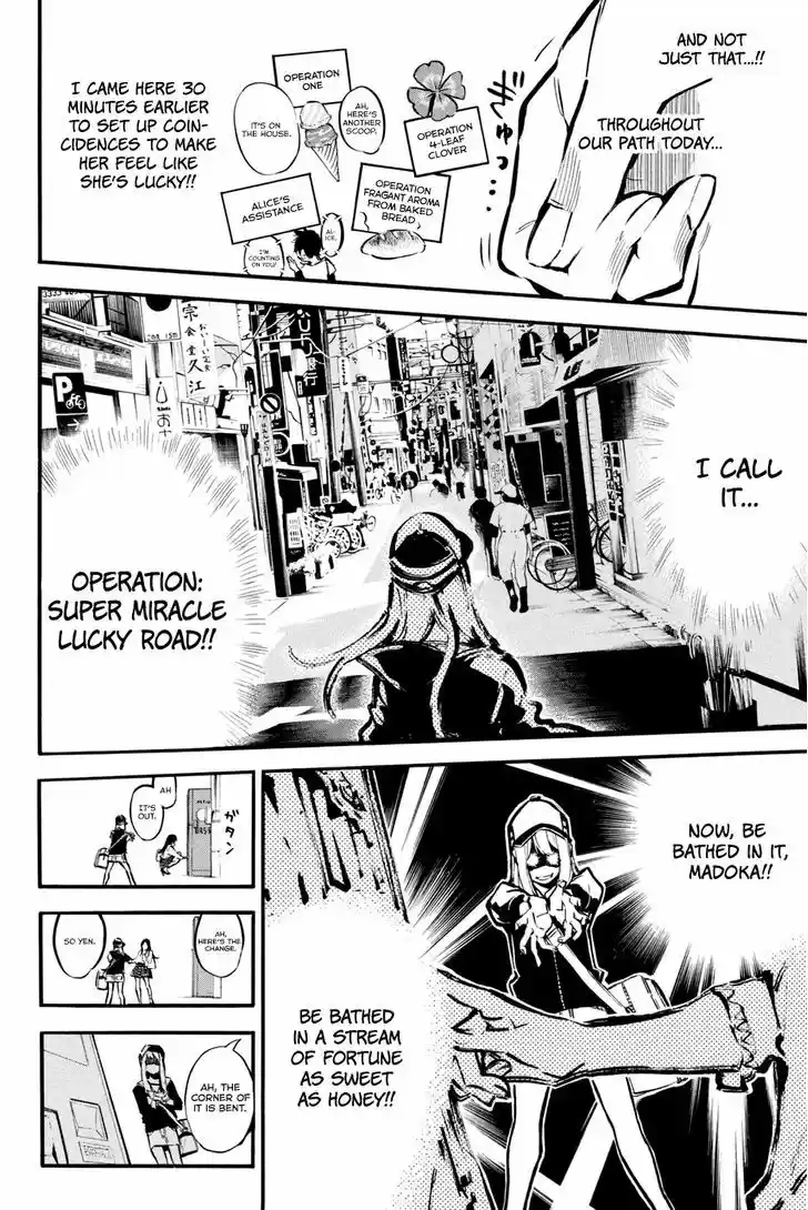 AKB49 - Renai Kinshi Jourei 184