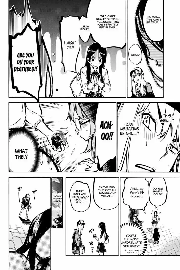 AKB49 - Renai Kinshi Jourei 184