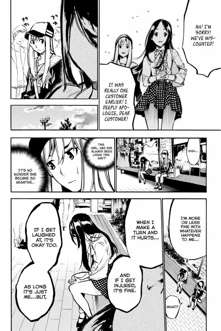 AKB49 - Renai Kinshi Jourei 184