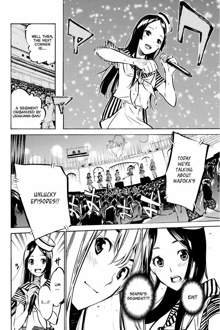 AKB49 - Renai Kinshi Jourei 184