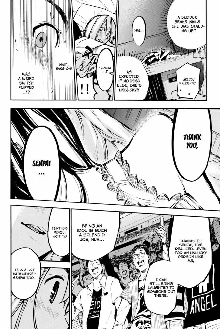 AKB49 - Renai Kinshi Jourei 184