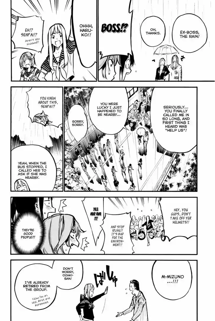 AKB49 - Renai Kinshi Jourei 190