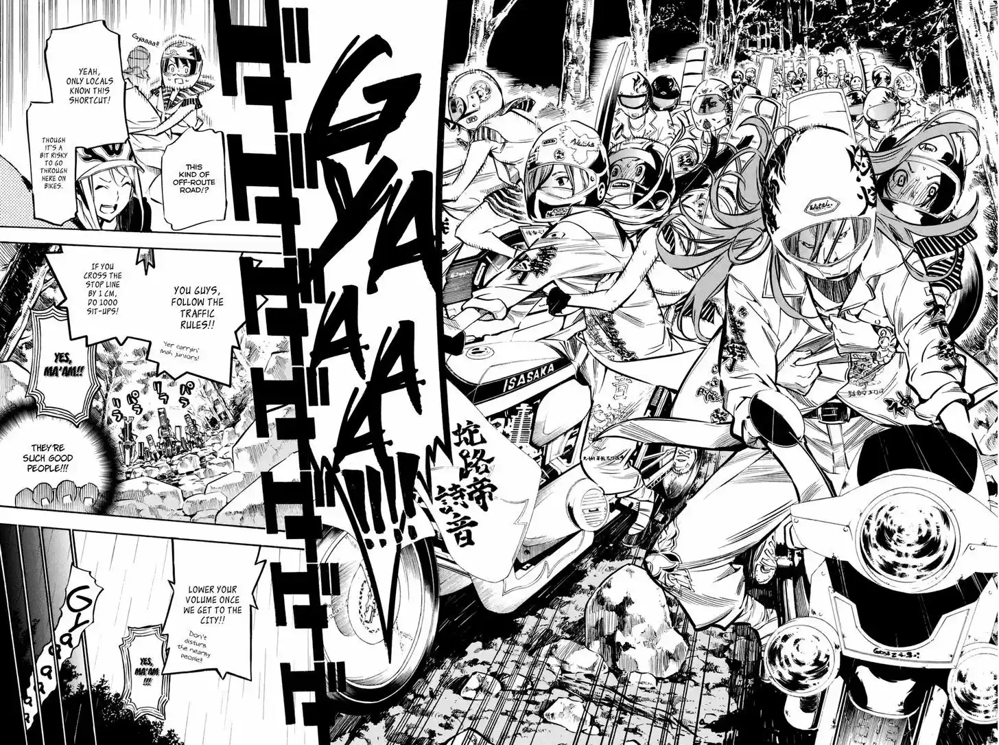 AKB49 - Renai Kinshi Jourei 190