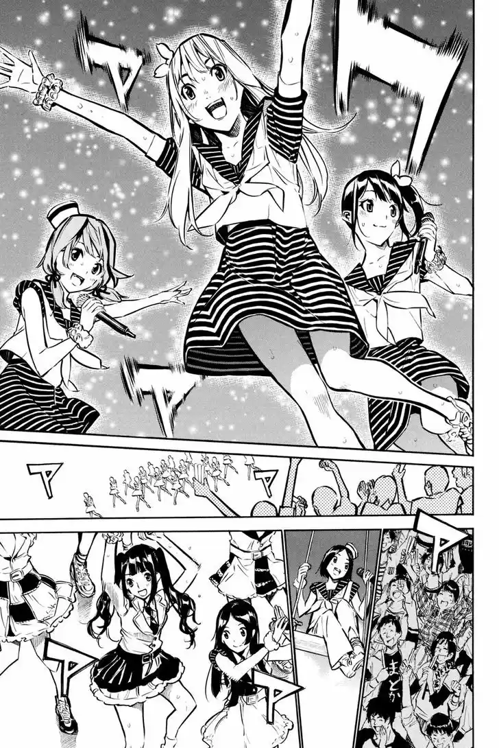 AKB49 - Renai Kinshi Jourei 190