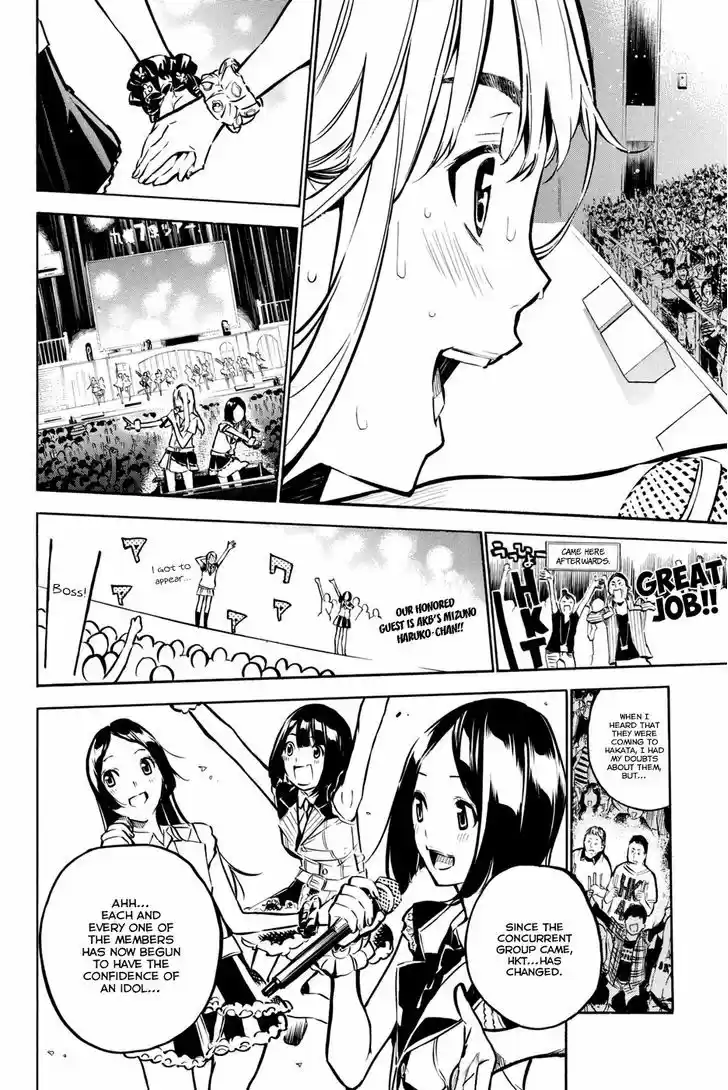 AKB49 - Renai Kinshi Jourei 190