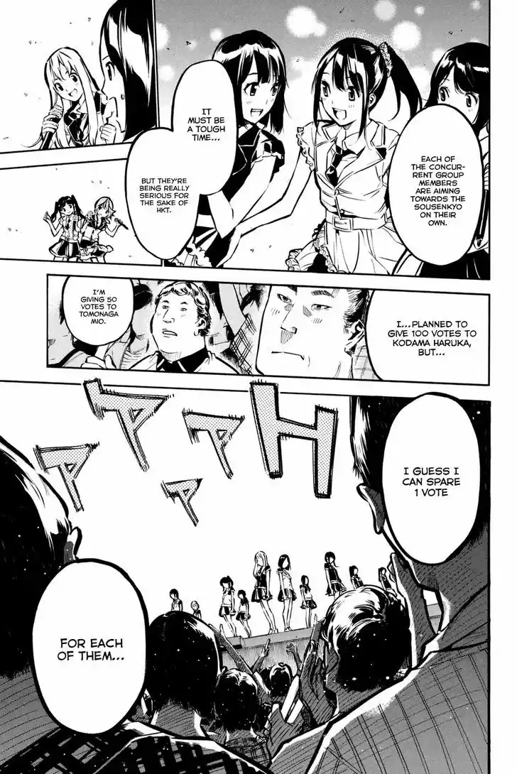 AKB49 - Renai Kinshi Jourei 190