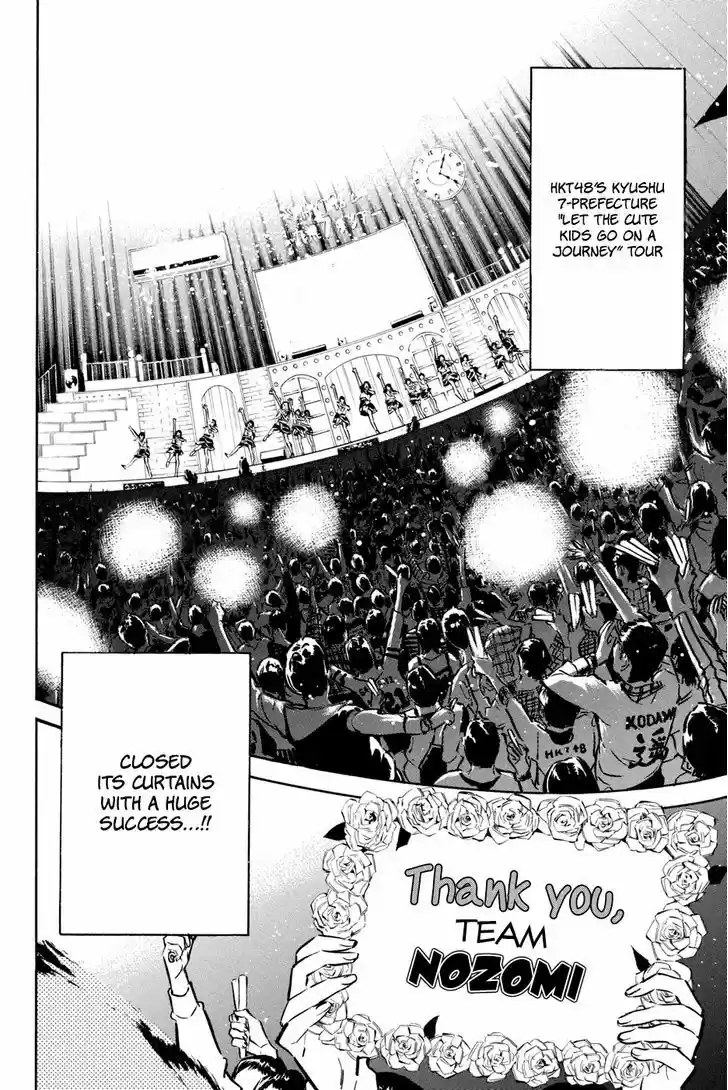 AKB49 - Renai Kinshi Jourei 190