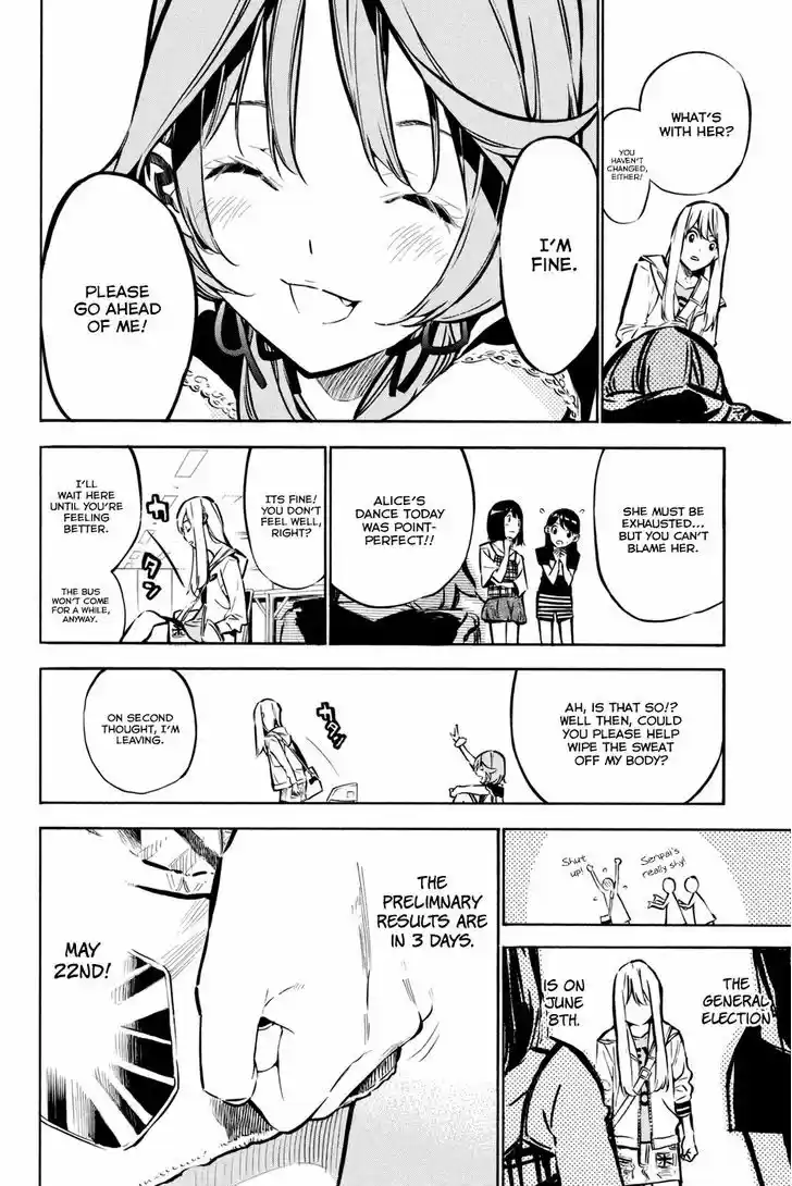 AKB49 - Renai Kinshi Jourei 190