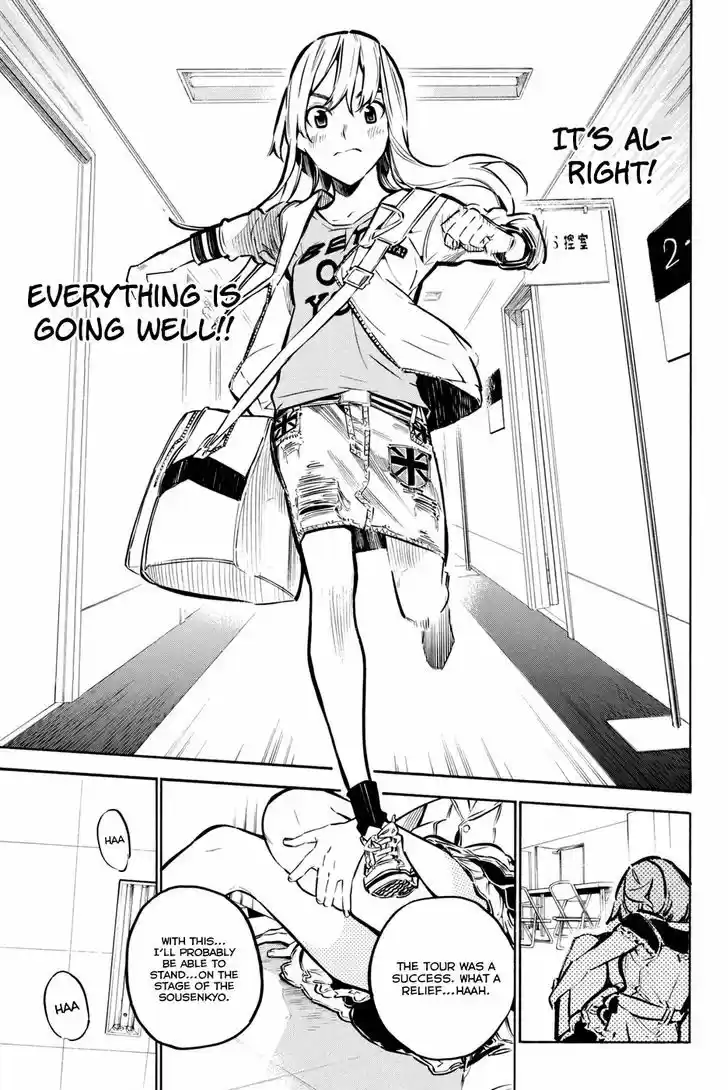 AKB49 - Renai Kinshi Jourei 190