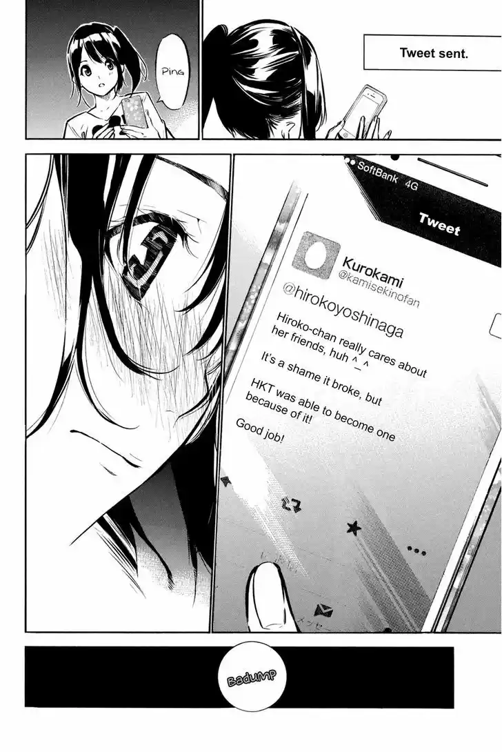 AKB49 - Renai Kinshi Jourei 190