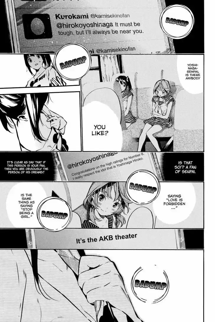 AKB49 - Renai Kinshi Jourei 190