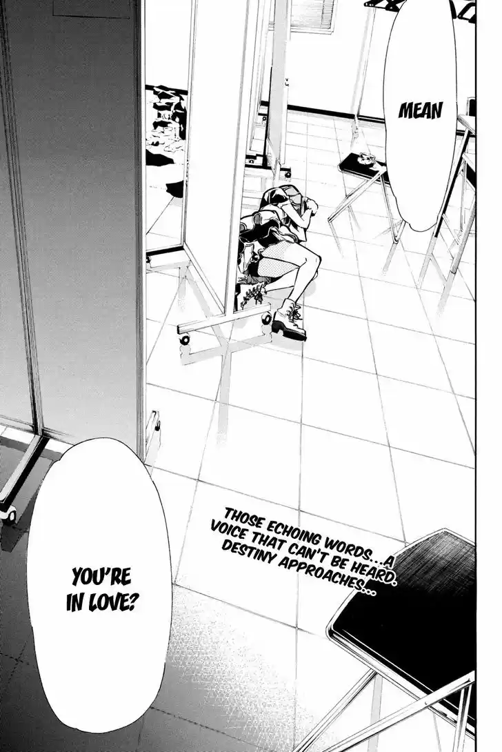 AKB49 - Renai Kinshi Jourei 190