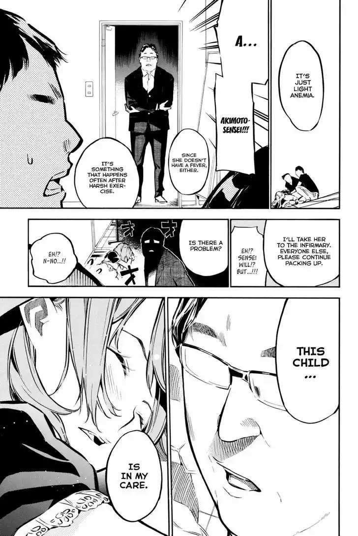 AKB49 - Renai Kinshi Jourei 191