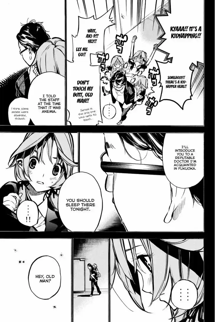 AKB49 - Renai Kinshi Jourei 191