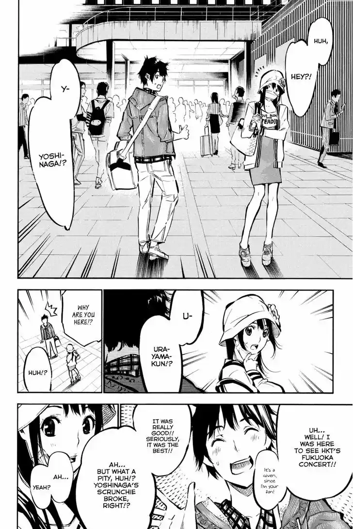 AKB49 - Renai Kinshi Jourei 191