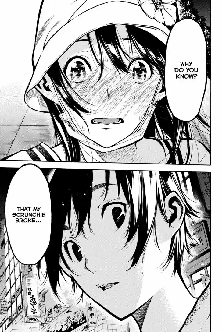 AKB49 - Renai Kinshi Jourei 191