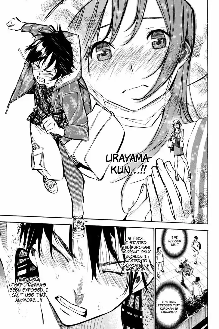 AKB49 - Renai Kinshi Jourei 192