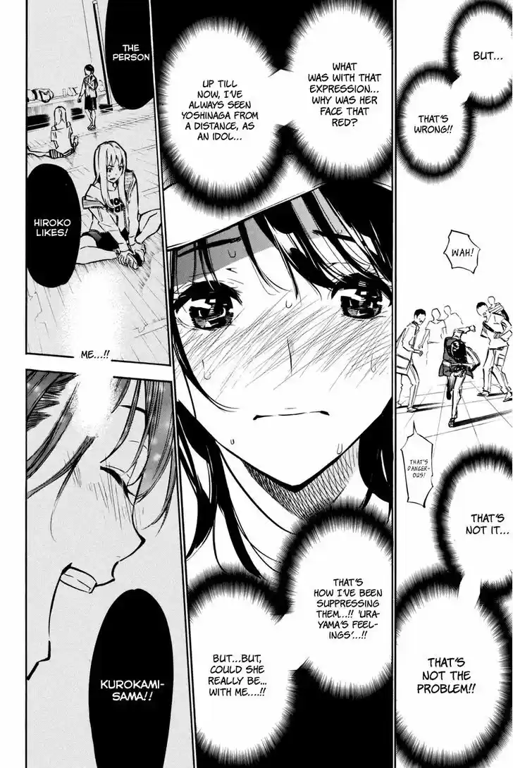 AKB49 - Renai Kinshi Jourei 192