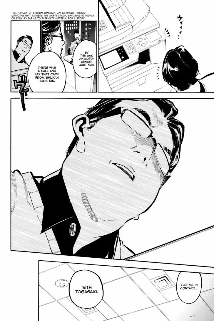 AKB49 - Renai Kinshi Jourei 192