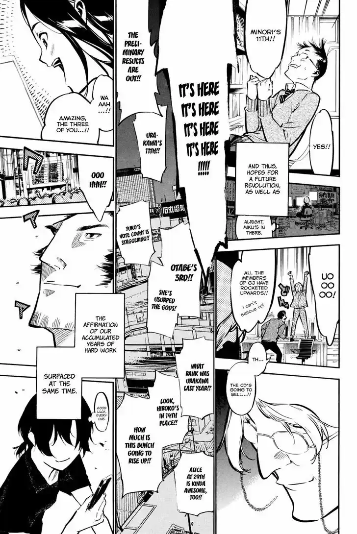 AKB49 - Renai Kinshi Jourei 192