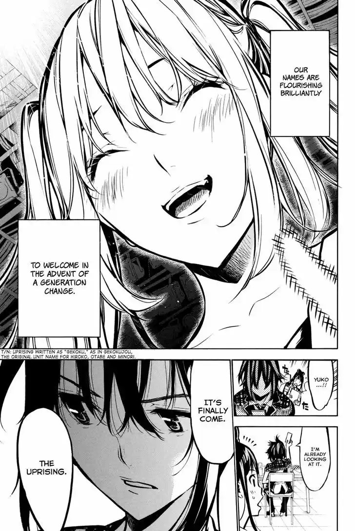 AKB49 - Renai Kinshi Jourei 192