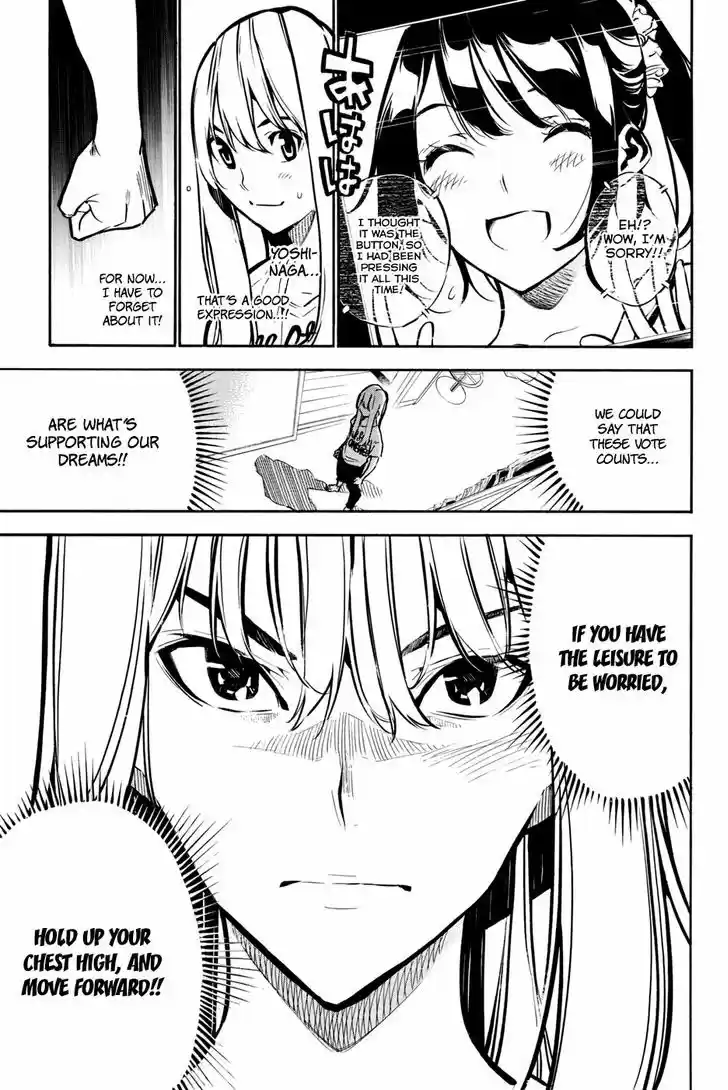 AKB49 - Renai Kinshi Jourei 192