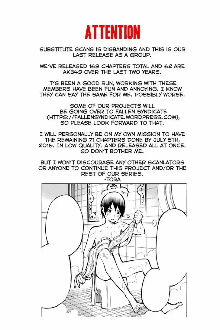 AKB49 - Renai Kinshi Jourei 192