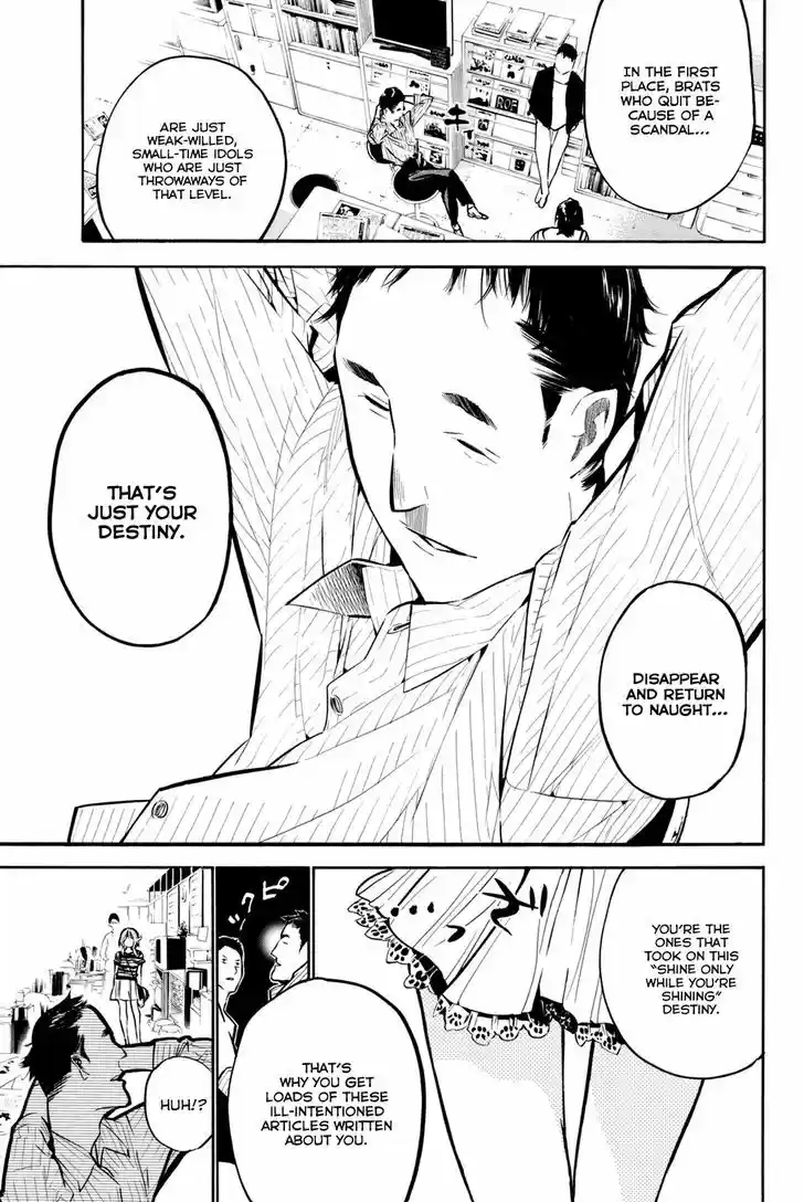 AKB49 - Renai Kinshi Jourei 194