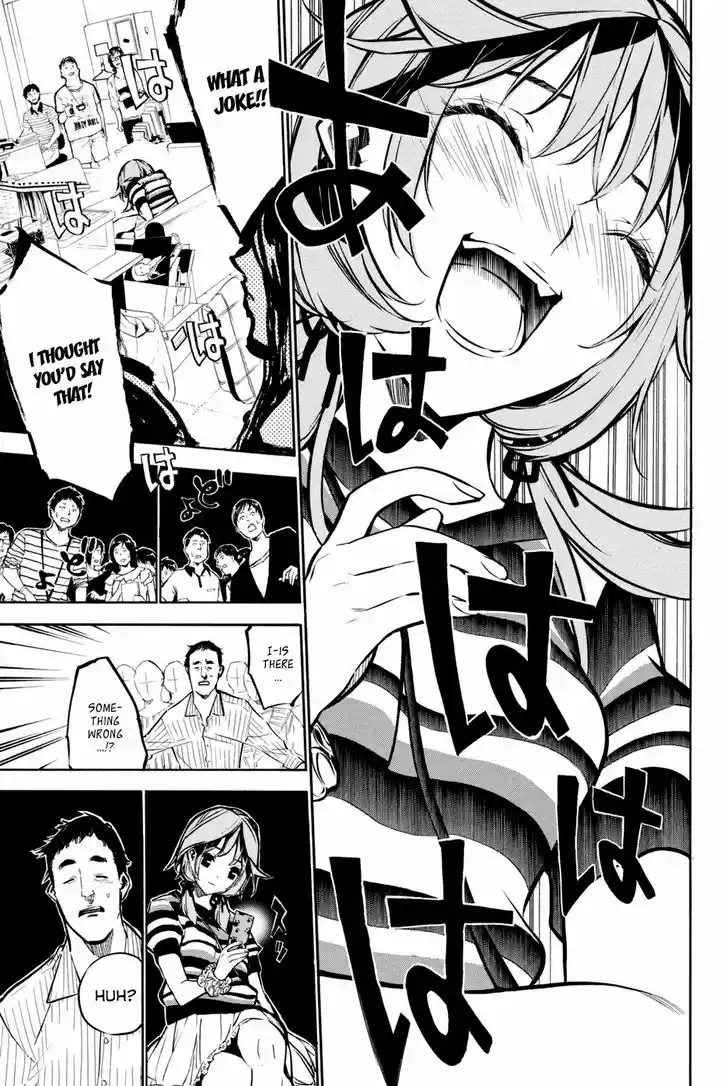 AKB49 - Renai Kinshi Jourei 194