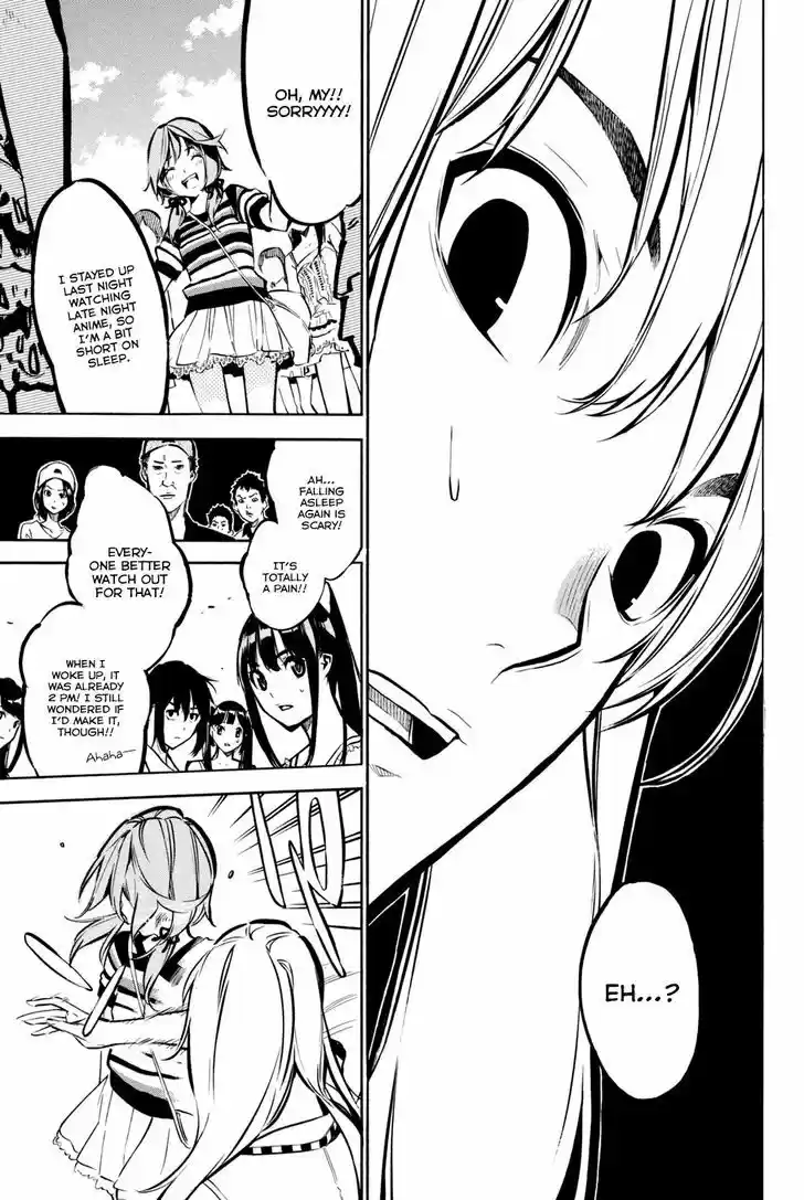 AKB49 - Renai Kinshi Jourei 194