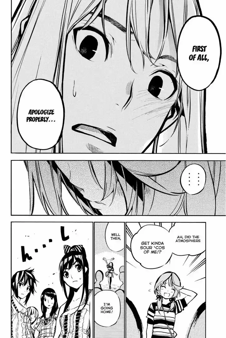 AKB49 - Renai Kinshi Jourei 194