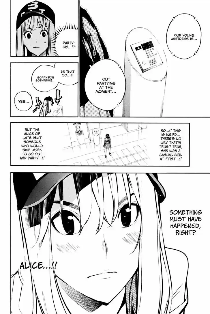 AKB49 - Renai Kinshi Jourei 195