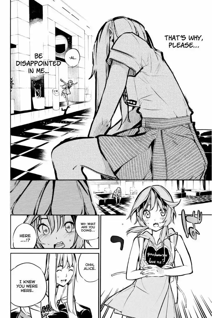 AKB49 - Renai Kinshi Jourei 195