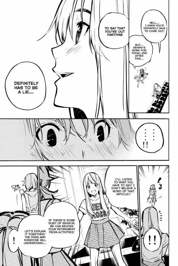 AKB49 - Renai Kinshi Jourei 195