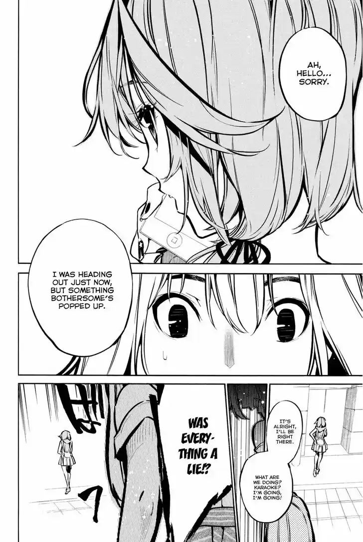 AKB49 - Renai Kinshi Jourei 195