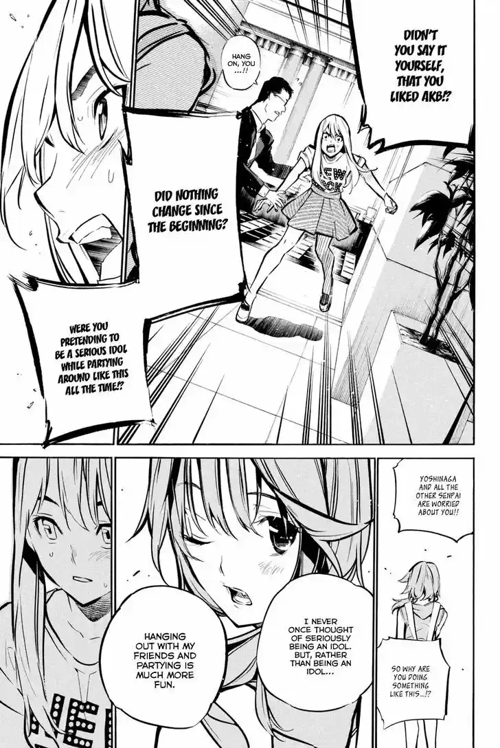 AKB49 - Renai Kinshi Jourei 195