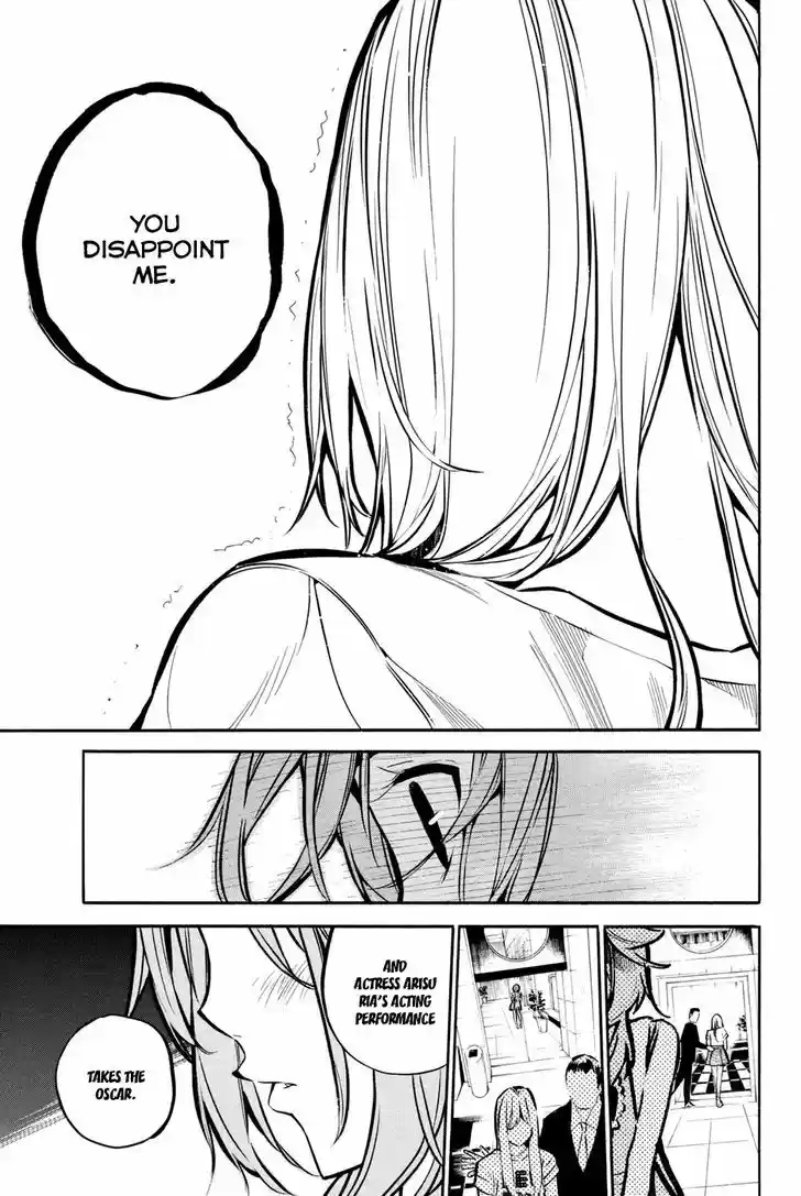 AKB49 - Renai Kinshi Jourei 195