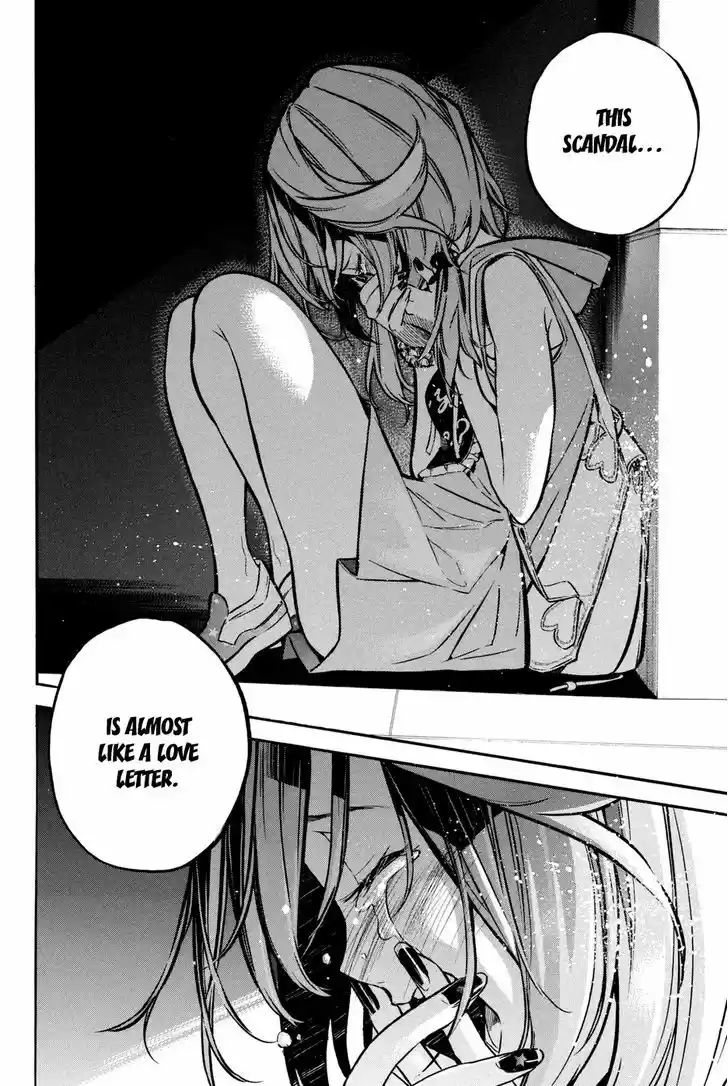 AKB49 - Renai Kinshi Jourei 195