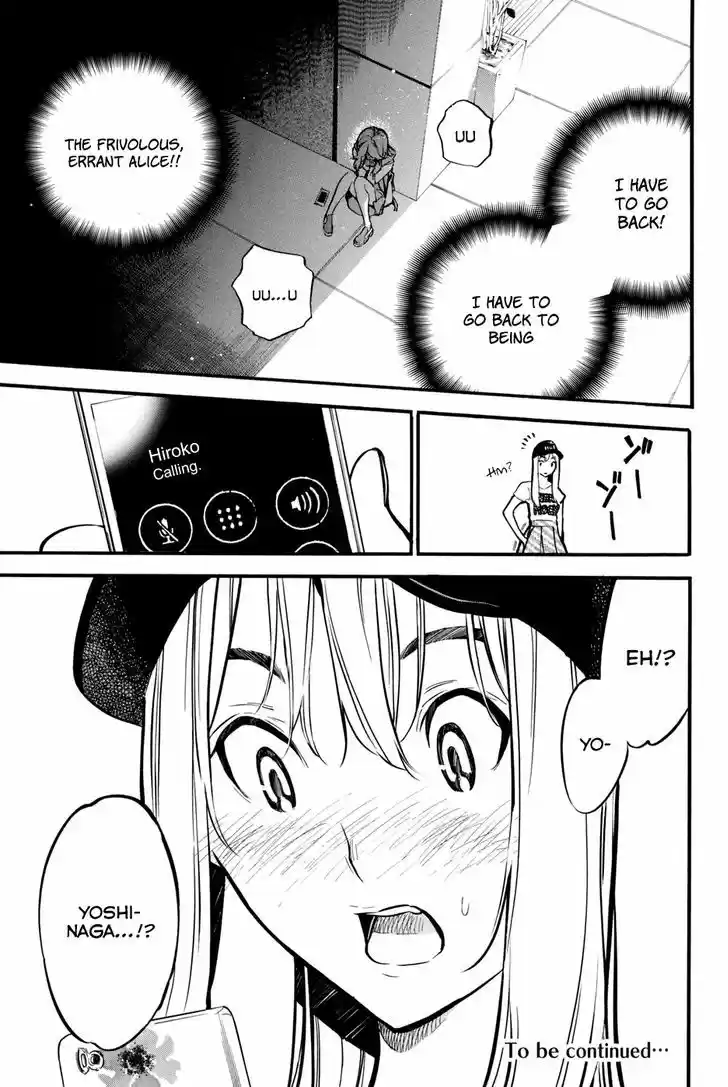 AKB49 - Renai Kinshi Jourei 195