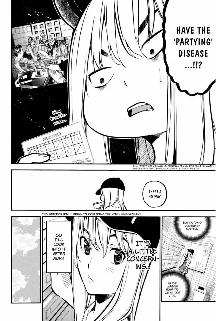 AKB49 - Renai Kinshi Jourei 196