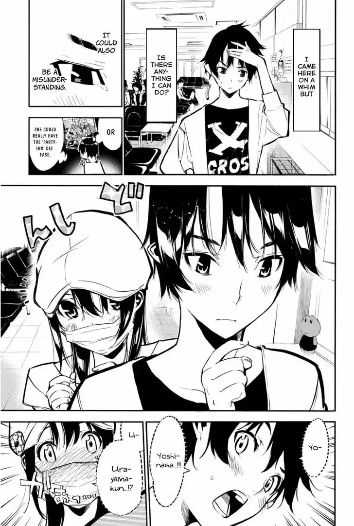 AKB49 - Renai Kinshi Jourei 196