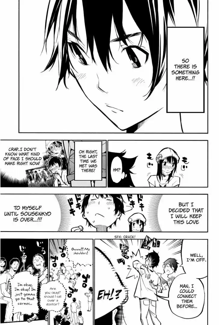 AKB49 - Renai Kinshi Jourei 196