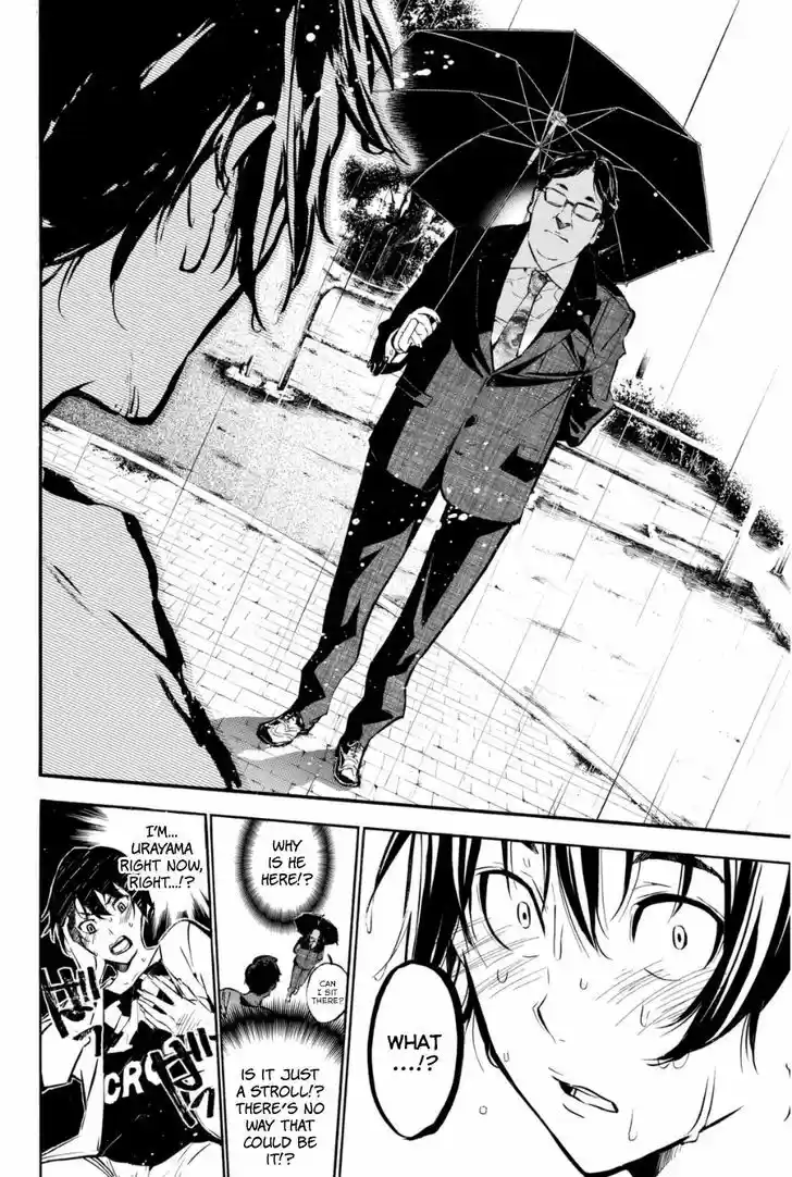 AKB49 - Renai Kinshi Jourei 196