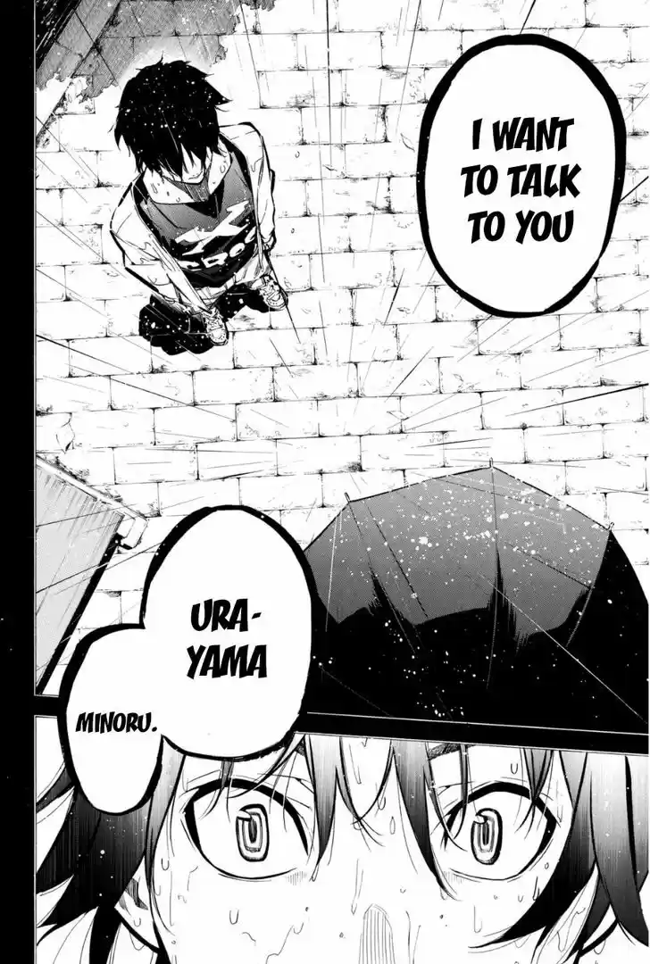 AKB49 - Renai Kinshi Jourei 196