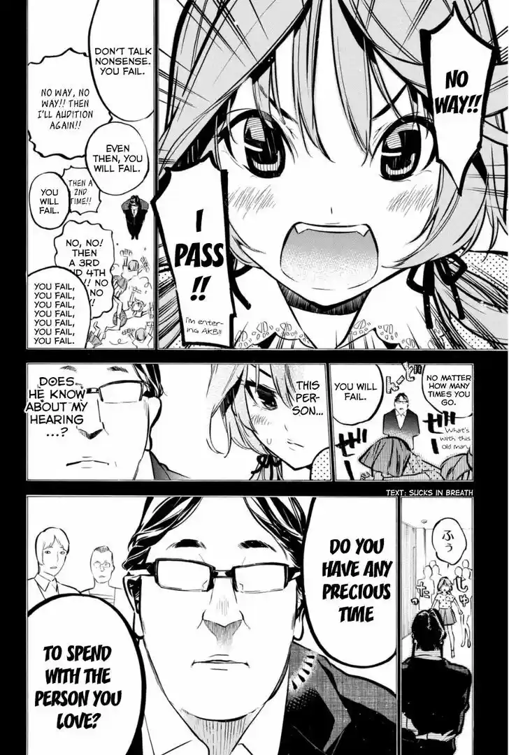 AKB49 - Renai Kinshi Jourei 196