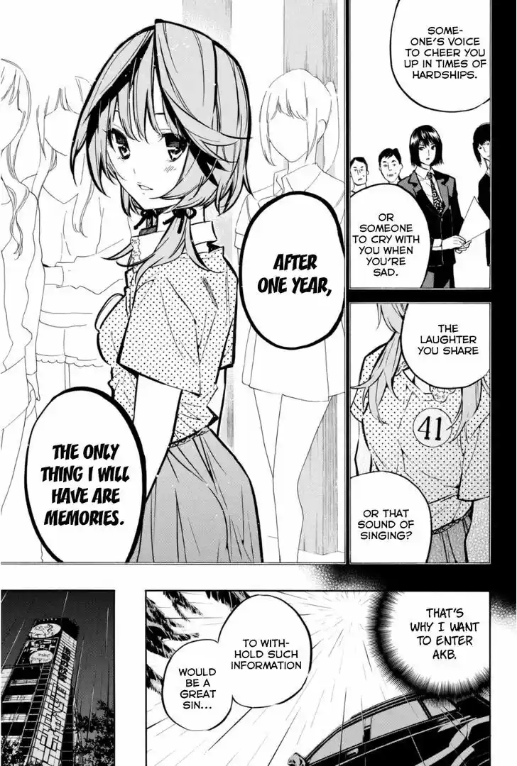 AKB49 - Renai Kinshi Jourei 196