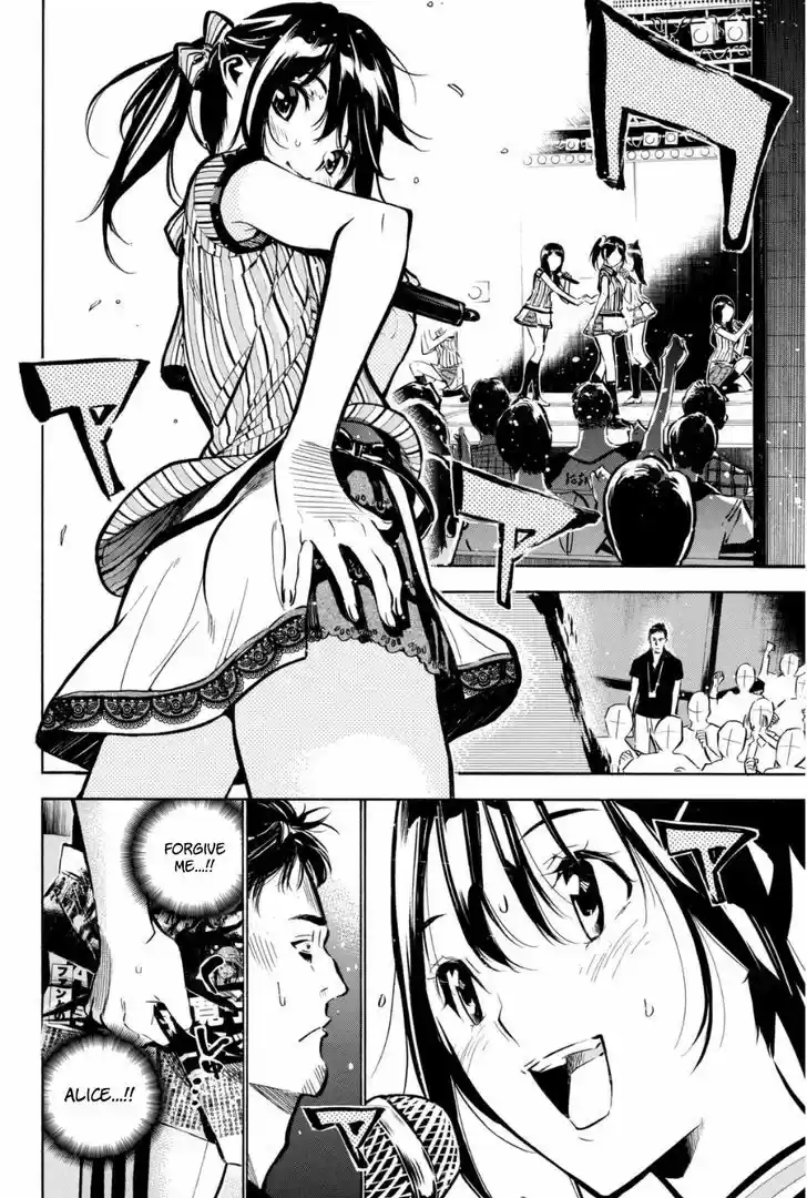 AKB49 - Renai Kinshi Jourei 196