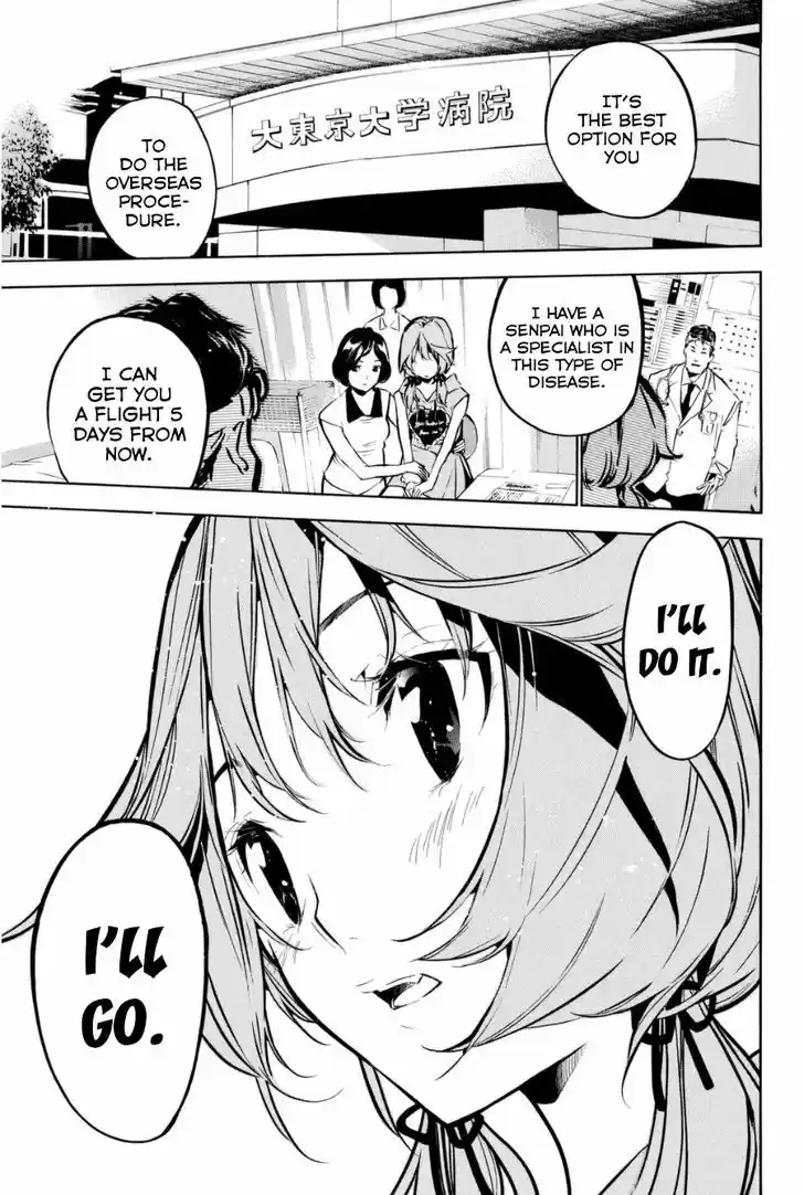 AKB49 - Renai Kinshi Jourei 196