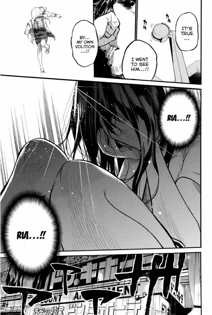 AKB49 - Renai Kinshi Jourei 197