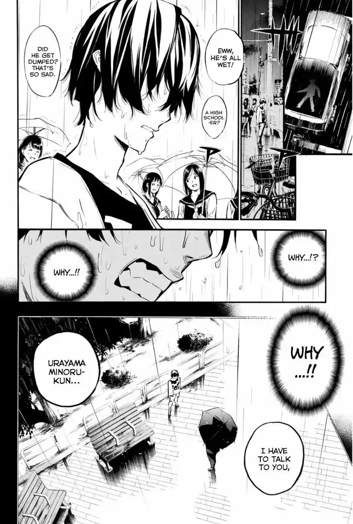 AKB49 - Renai Kinshi Jourei 197